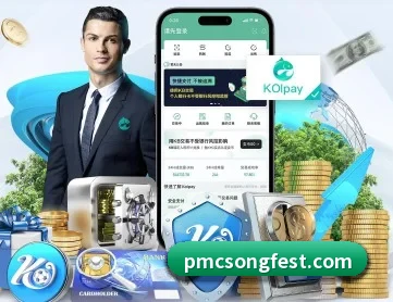 开云官方网址 APP 深度功能